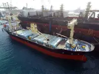 थोक वाहक बेचने के लिए