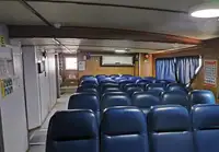 आपूर्ति जहाज बेचने के लिए
