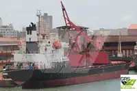 थोक वाहक बेचने के लिए