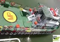 आपूर्ति जहाज बेचने के लिए