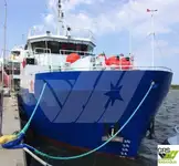 सर्वेक्षण पोत बेचने के लिए