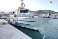 नौका पोत बेचने के लिए