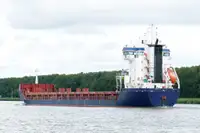 थोक वाहक बेचने के लिए