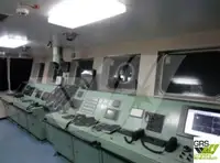 सर्वेक्षण पोत बेचने के लिए