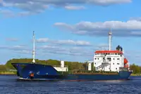 थोक वाहक बेचने के लिए