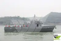 पेट्रोल नाव बेचने के लिए