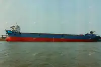 कंटेनर जहाज़ बेचने के लिए
