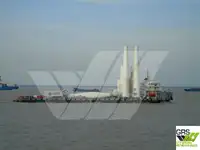 थोक वाहक बेचने के लिए