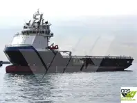 आपूर्ति जहाज बेचने के लिए