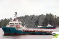 आपूर्ति जहाज बेचने के लिए