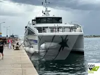 मोटर पोत बेचने के लिए