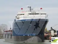 आपूर्ति जहाज बेचने के लिए