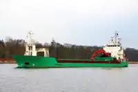 बहुउद्देश्यीय बेचने के लिए