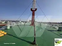 रोरो जहाज बेचने के लिए