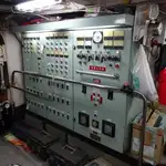 मछली पकड़नेवाला जहाज़ बेचने के लिए