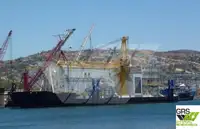 बजरा बेचने के लिए