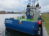 आपूर्ति जहाज बेचने के लिए