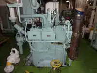 रोरो जहाज बेचने के लिए