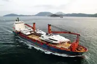 बादबानी जहाज बेचने के लिए