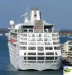 क्रूज जहाज बेचने के लिए