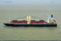 थोक वाहक बेचने के लिए