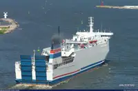 थोक वाहक बेचने के लिए