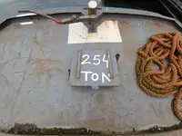 बजरा बेचने के लिए