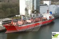 थोक वाहक बेचने के लिए