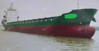 कंटेनर जहाज़ बेचने के लिए