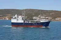 मछली पकड़नेवाला जहाज़ बेचने के लिए
