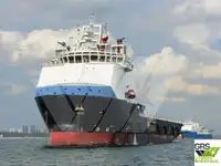 आपूर्ति जहाज बेचने के लिए