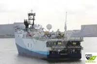 सर्वेक्षण पोत बेचने के लिए