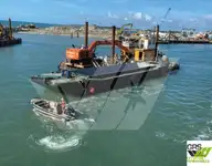 बजरा बेचने के लिए