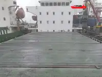 थोक वाहक बेचने के लिए