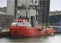 आपूर्ति जहाज बेचने के लिए