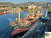 थोक वाहक बेचने के लिए