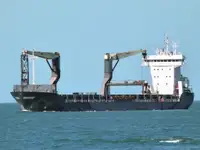 थोक वाहक बेचने के लिए