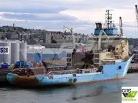 आपूर्ति जहाज बेचने के लिए