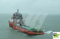 आपूर्ति जहाज बेचने के लिए