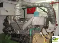 आपूर्ति जहाज बेचने के लिए