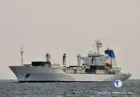 बादबानी जहाज बेचने के लिए