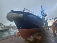 जीवन नौका बेचने के लिए