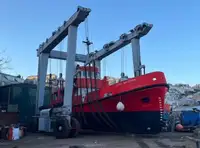 सर्वेक्षण पोत बेचने के लिए