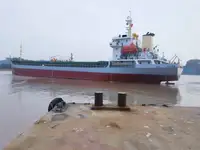 थोक वाहक बेचने के लिए