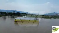 रोरो जहाज बेचने के लिए