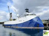 सर्वेक्षण पोत बेचने के लिए