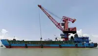 बजरा बेचने के लिए