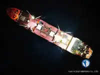 बादबानी जहाज बेचने के लिए