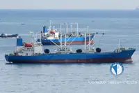 बादबानी जहाज बेचने के लिए