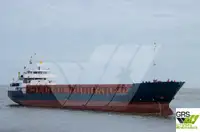 थोक वाहक बेचने के लिए